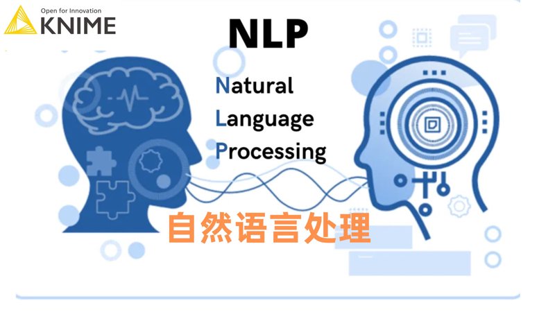 故事叙述类：实体店如何拥抱数字化